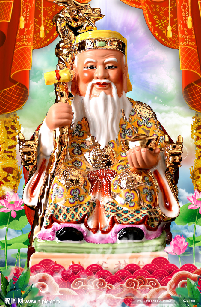 塑像 雕塑 雕像 社神 土地公