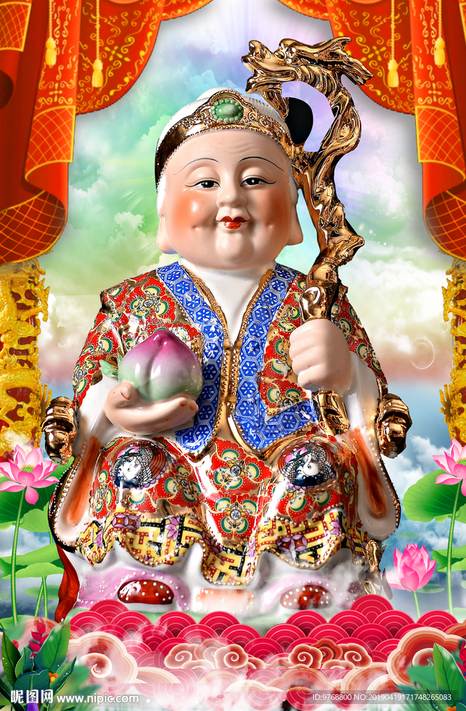 塑像 雕塑   社神 土地公