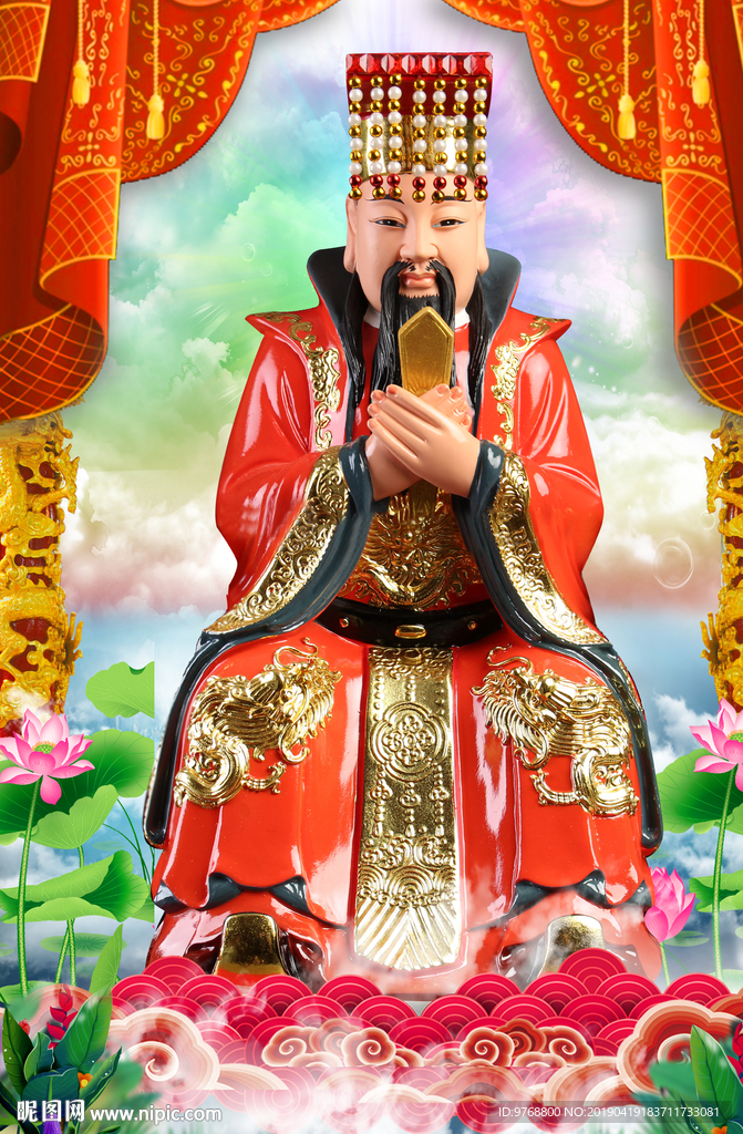 王母娘娘 西王母 神仙 女仙