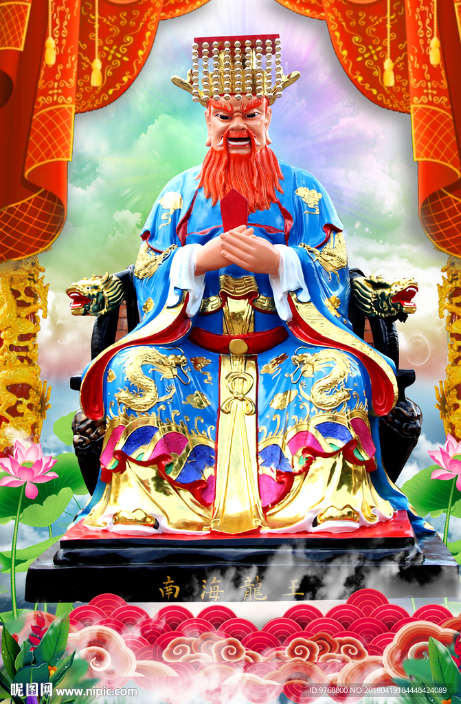 龙王 瓷塑 四海龙王 龙王瓷塑