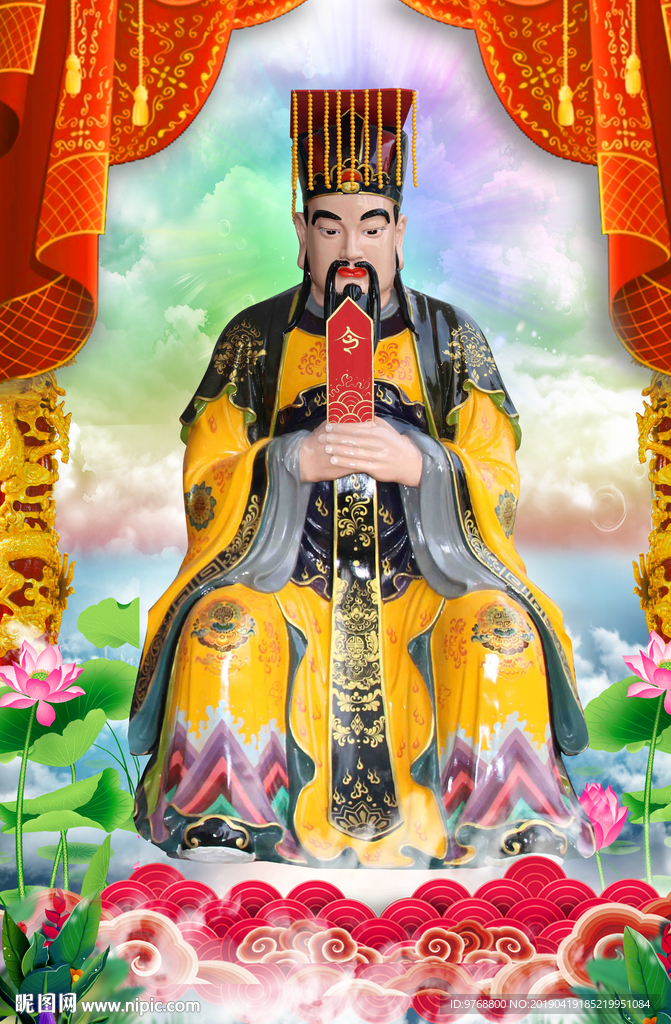 王母娘娘 玉帝 西王母 神仙