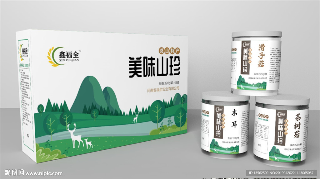 山珍礼盒平面图