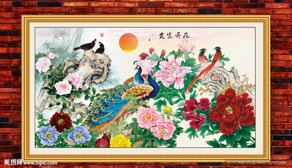 国画花鸟