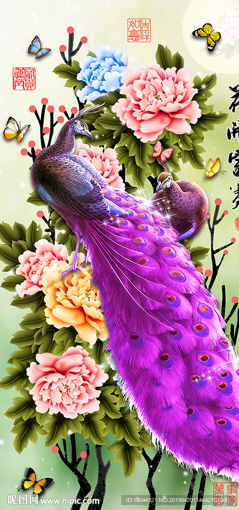 花开富贵紫色孔雀装饰画玄关
