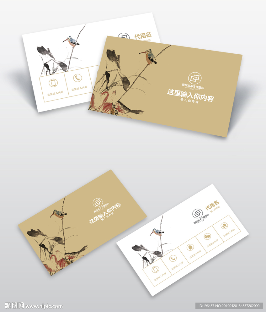 大气艺术书法画家美术培训班自媒