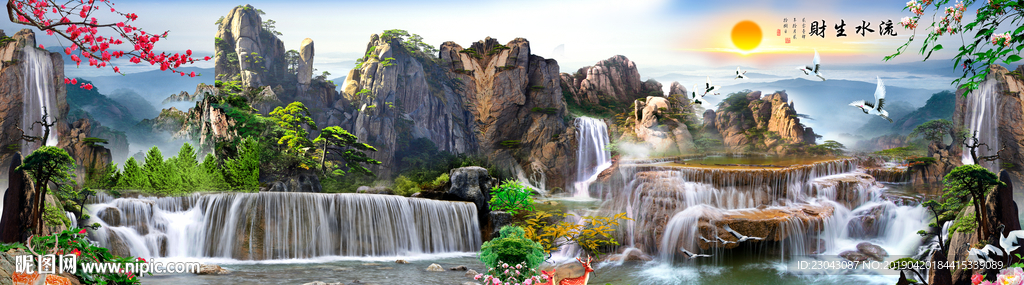 瀑布锦绣山河流水生财背景墙