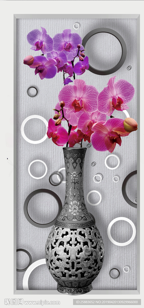 时尚3D花瓶玄关背景