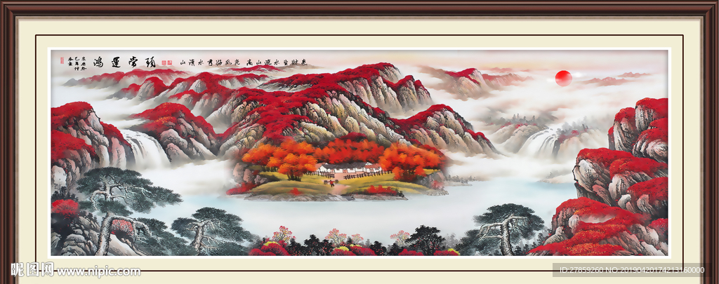 鸿运当头国画