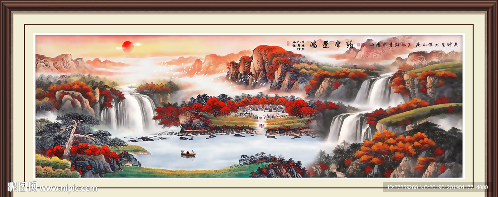 鸿运当头国画