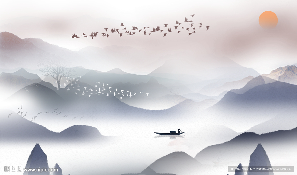水墨画