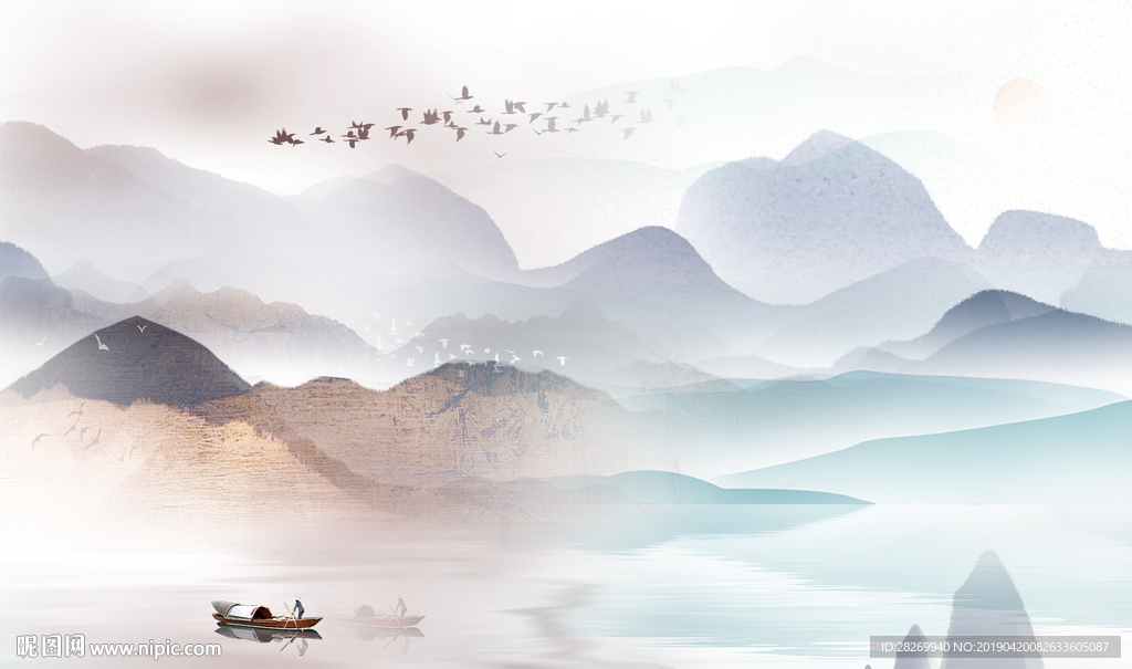 水墨画