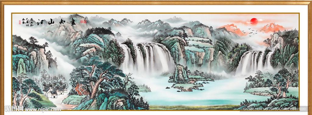 风景如画