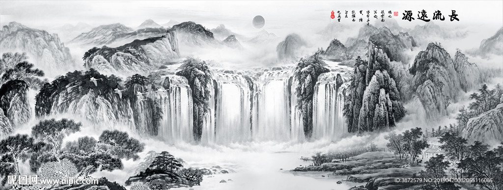 水墨山水