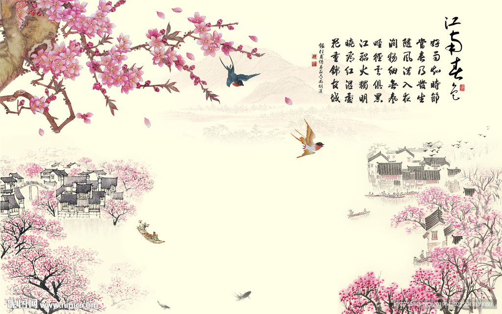 忆江南中式水墨抽象玄关屏风电视