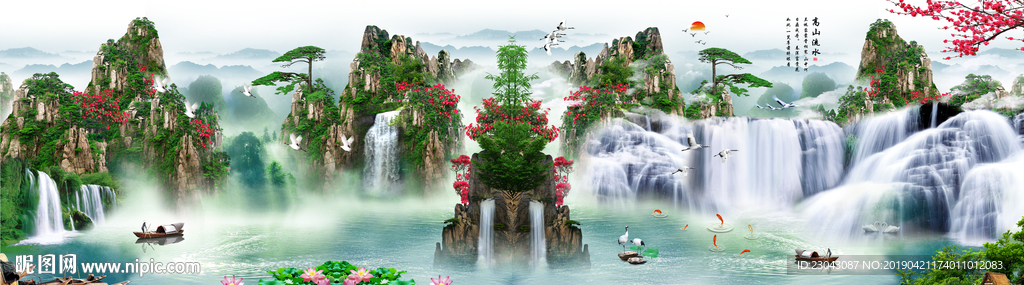 山水瀑布流水生财风景画背景墙