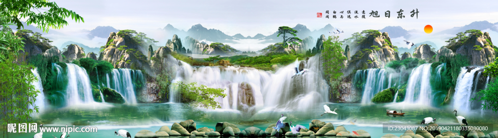 中式风景山水流水生财沙发背景墙
