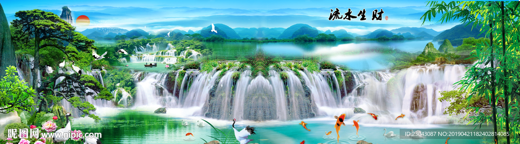 高清大图流水生财中式背景墙