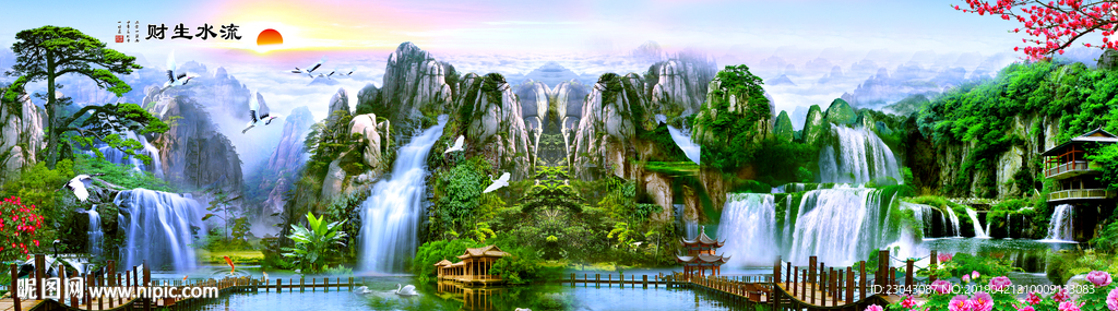 风景山水流水生财背景墙装饰画