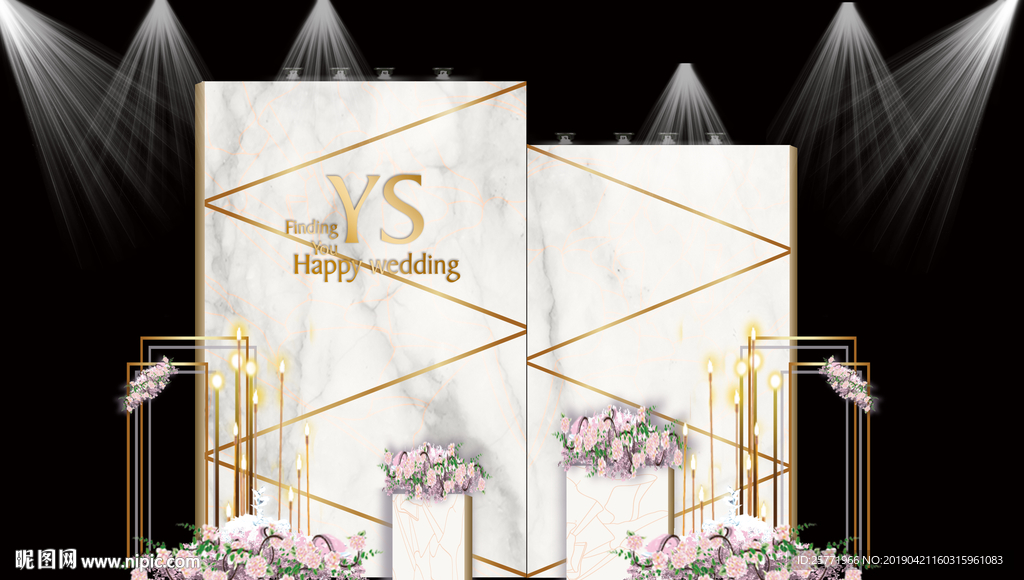 香槟色婚礼迎宾区展示区