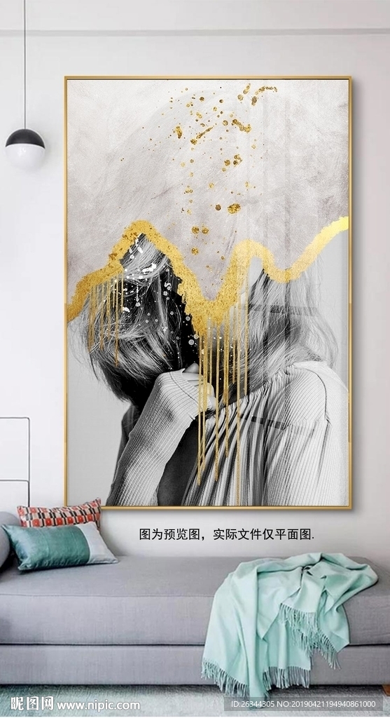 美女流金装饰画