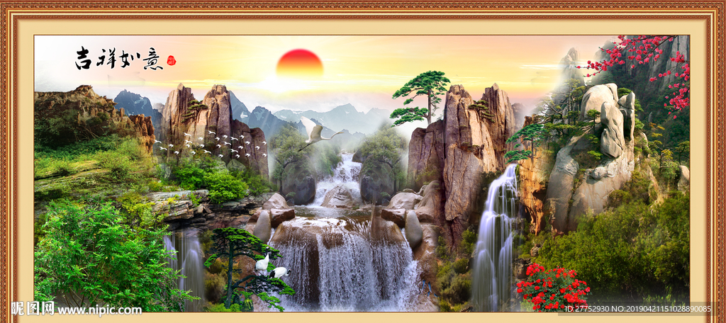 风景如画