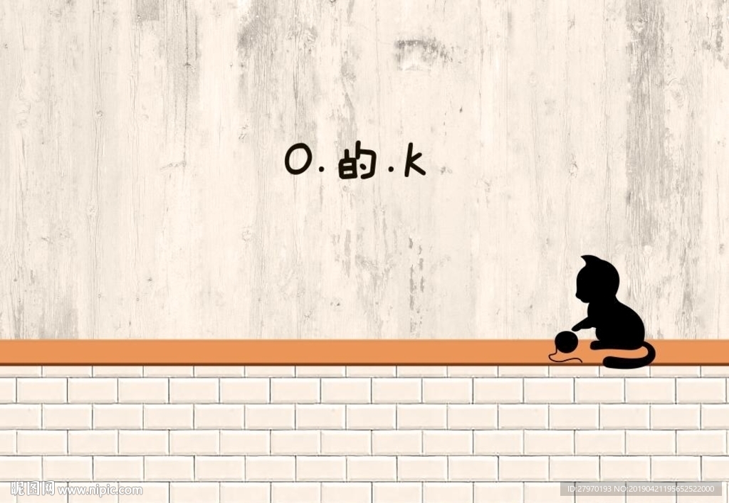 简约卡通猫