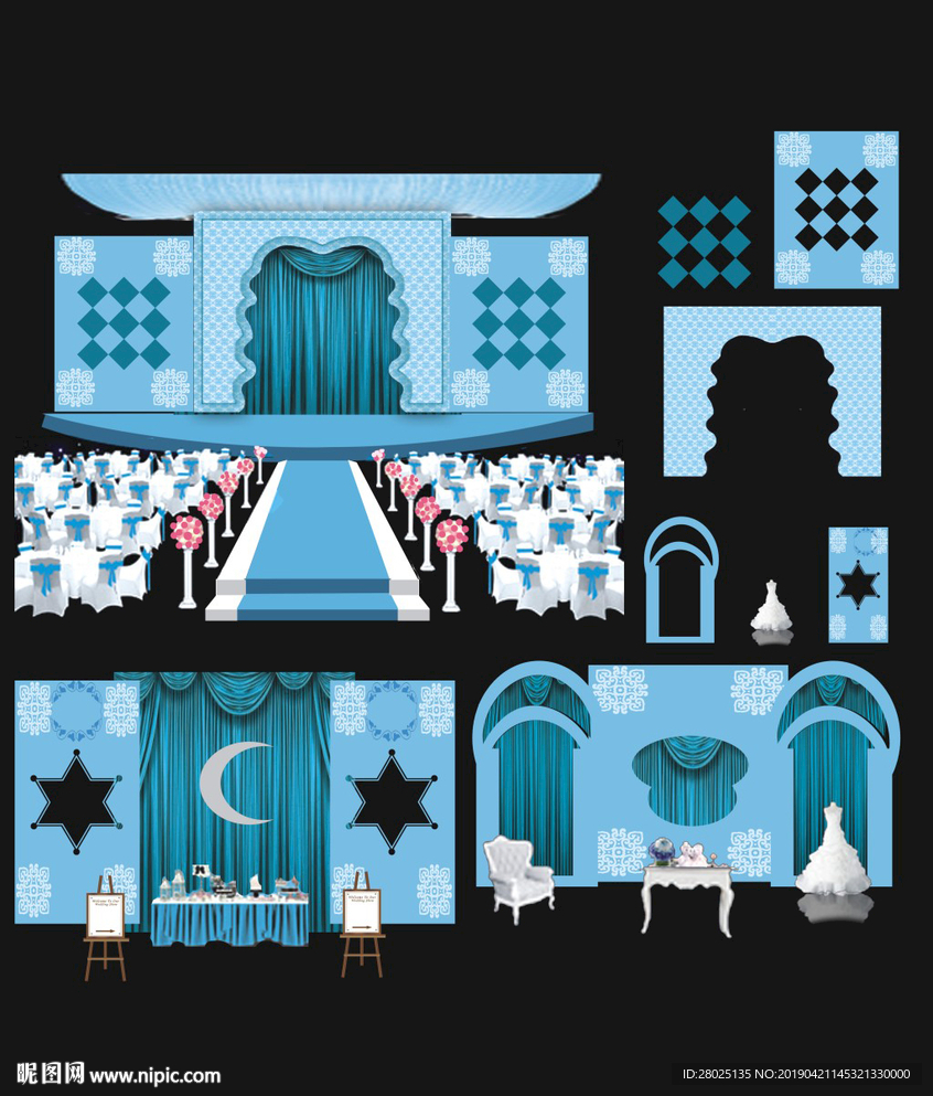 梦幻蓝色主题婚礼