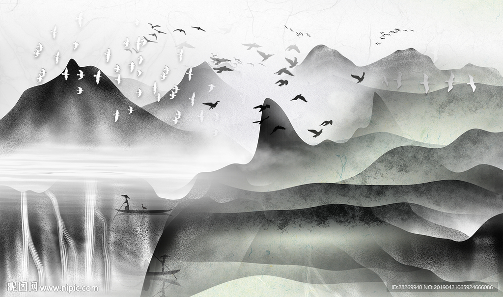水墨山水