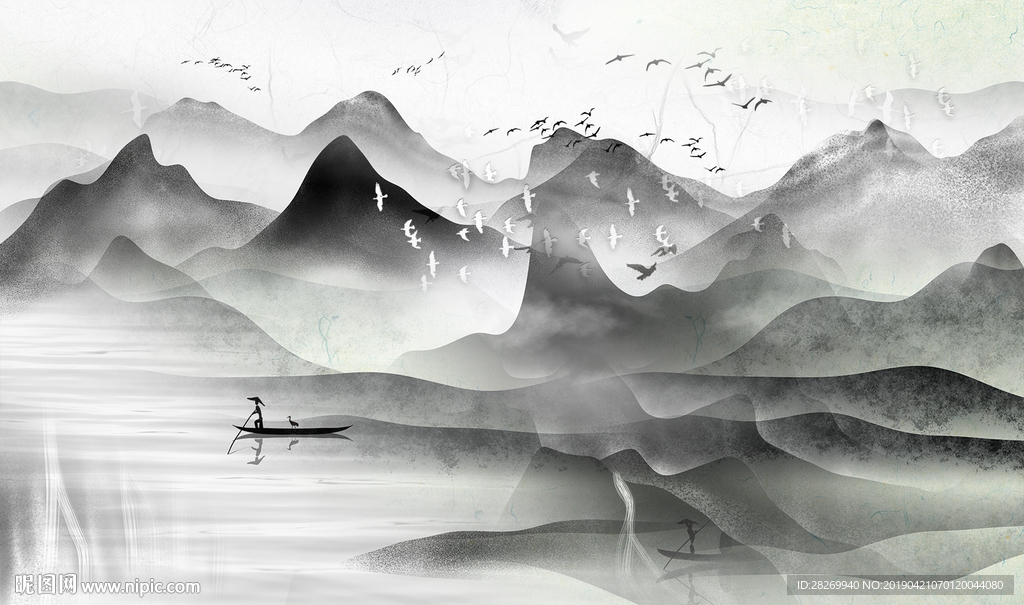 水墨山水