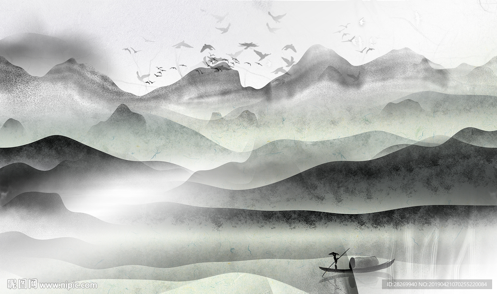 水墨山水