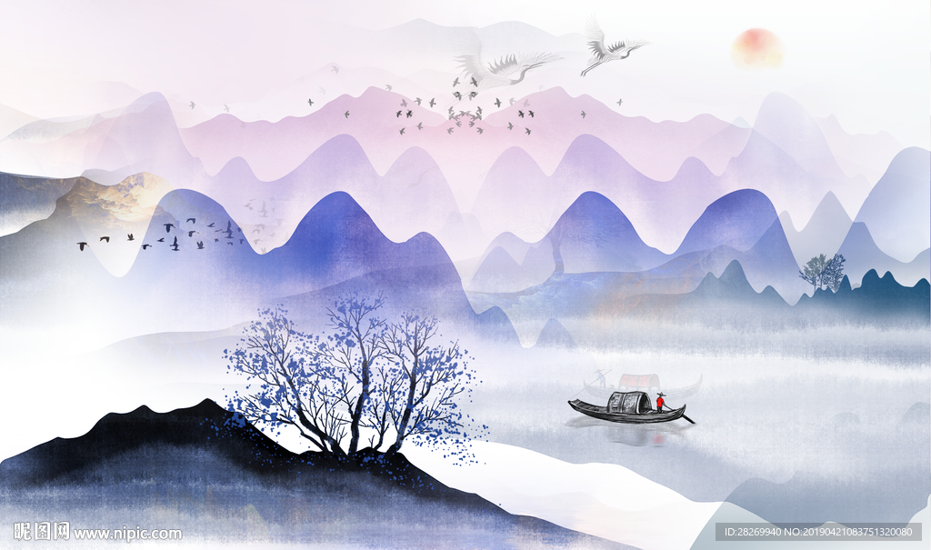 新中式山