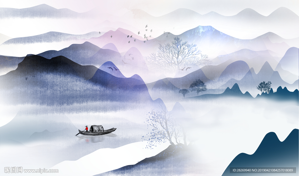 水墨画