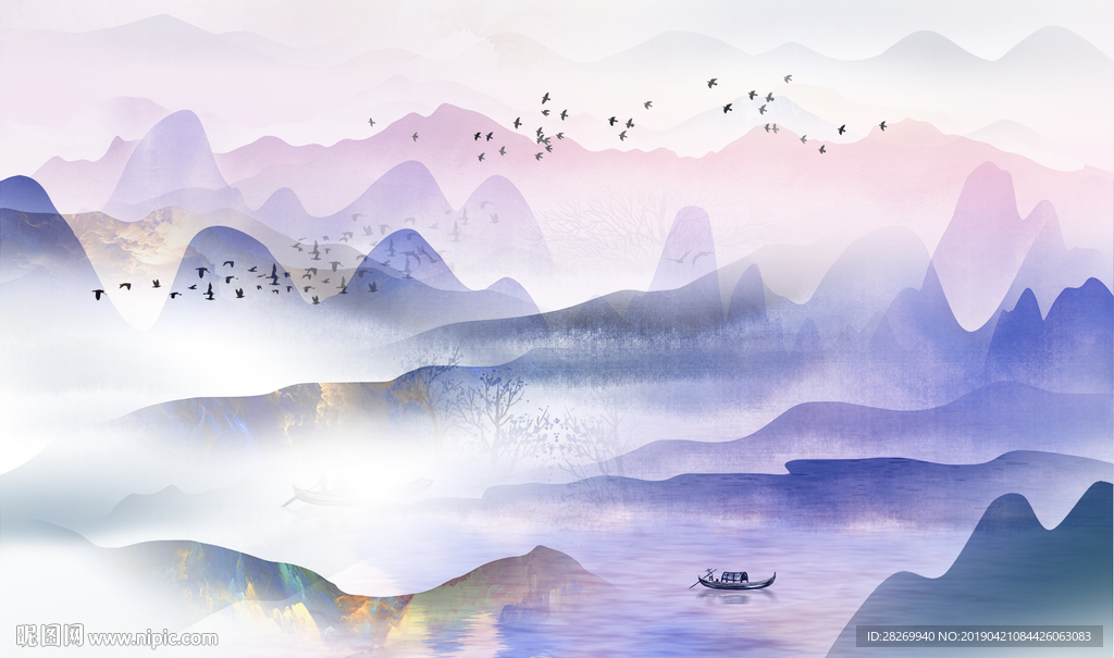水墨画