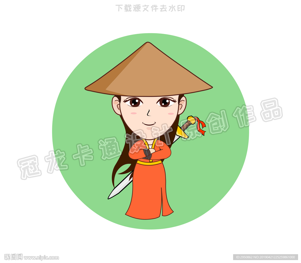 女侠女剑客
