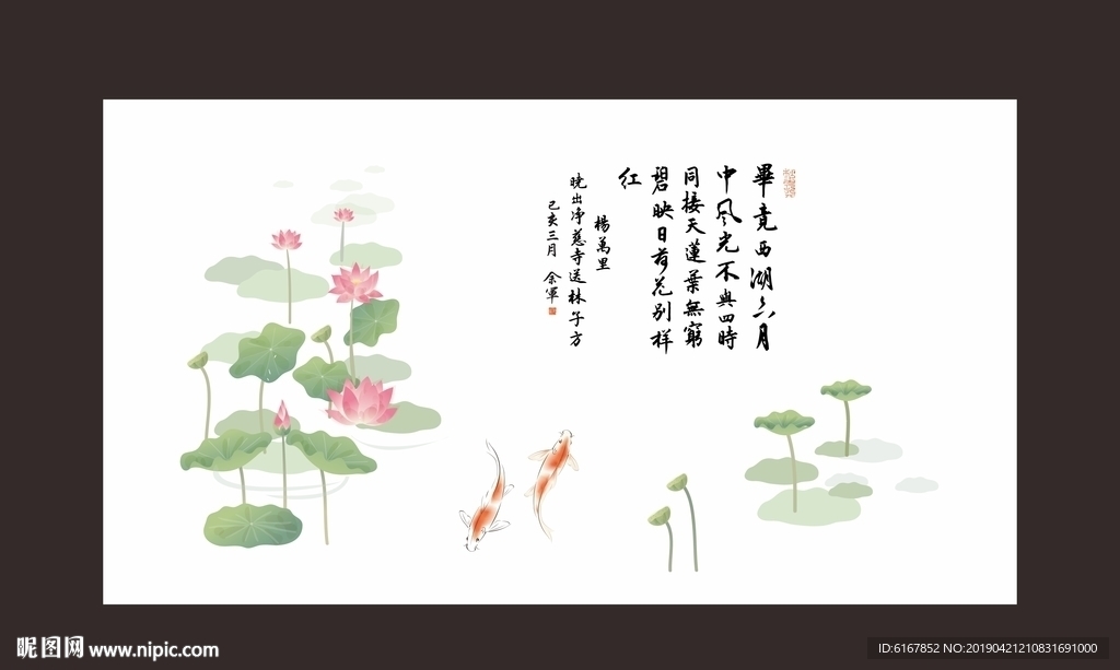 客厅装饰画