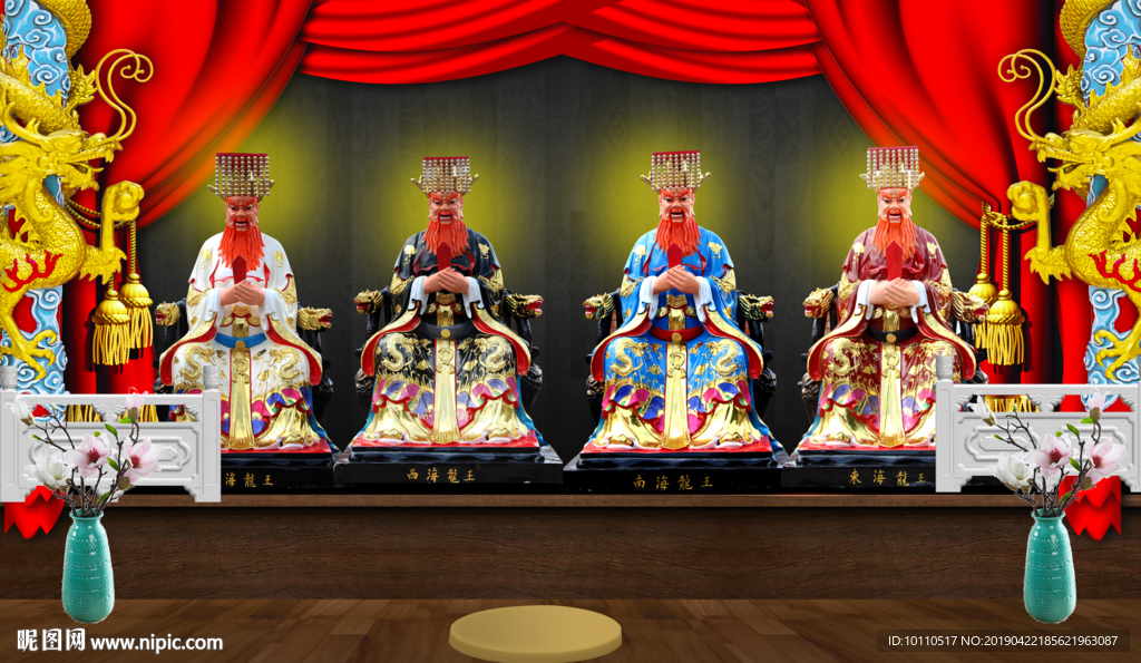 龙王 瓷塑 四海龙王