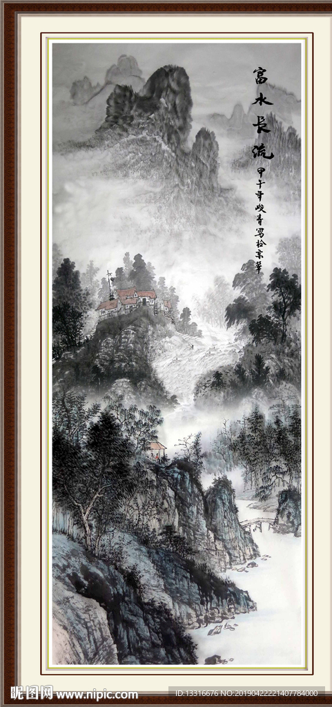 国画