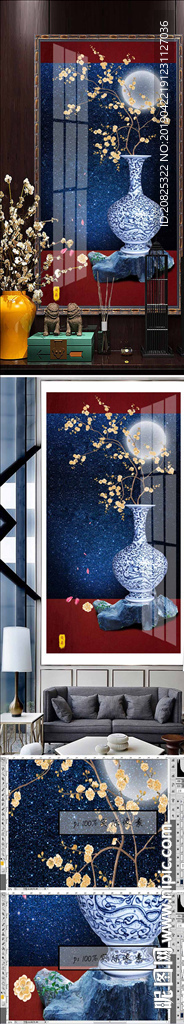 新中式装饰画古典花瓶梅花装饰