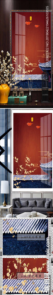 新中式古典徽派建筑梅花装饰画