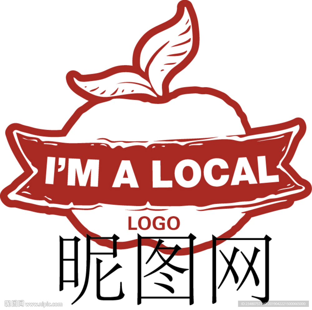 局部产区
