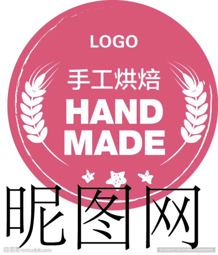 手工烘焙