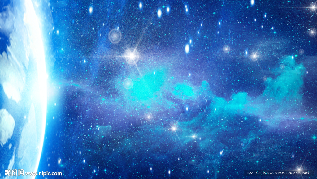 梦幻星空背景