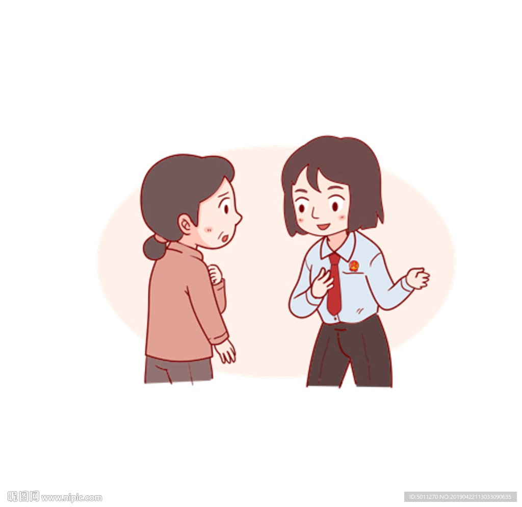 场景漫画系列