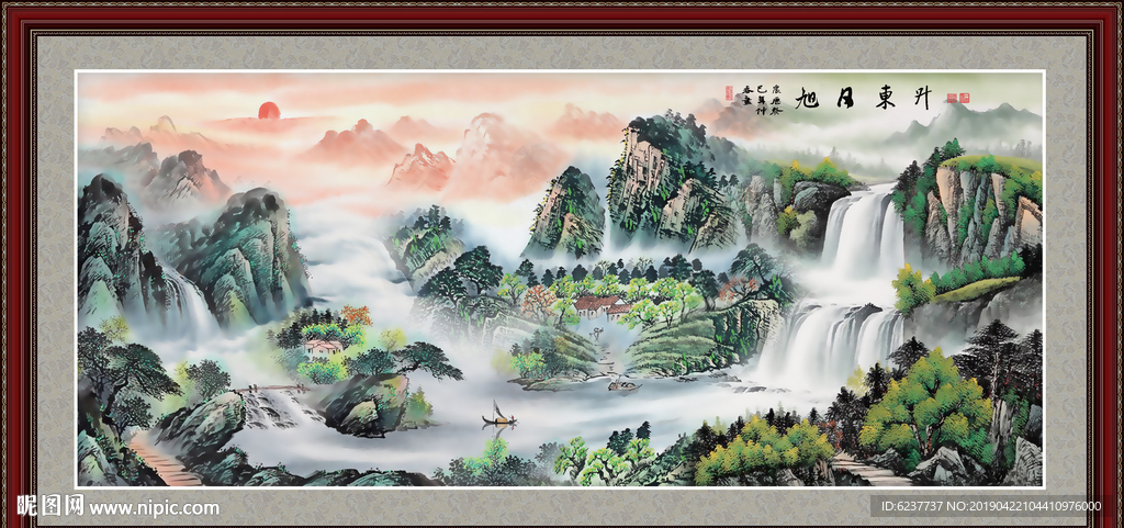 山水画