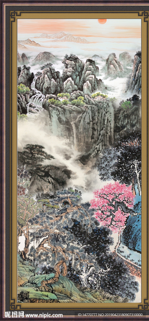 玄关山水