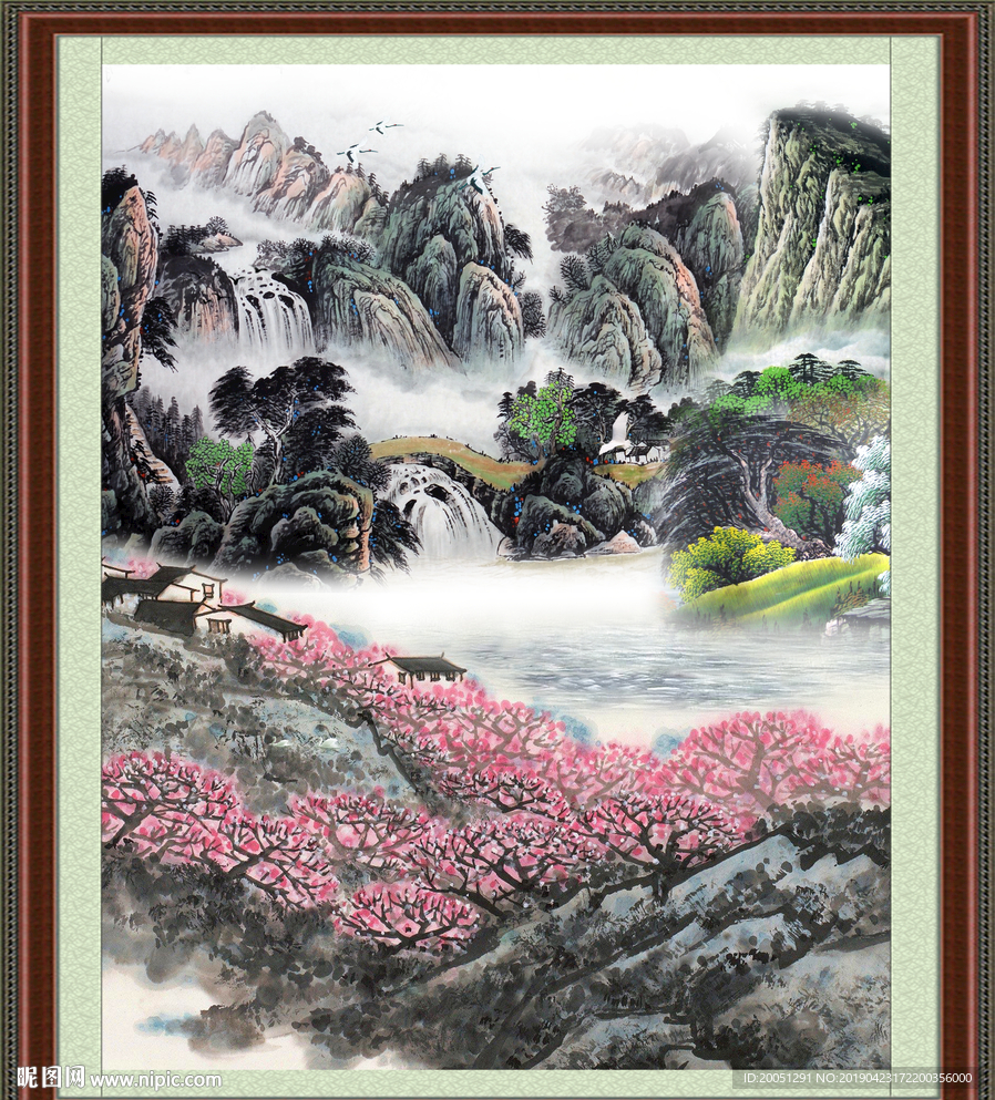 万山红遍