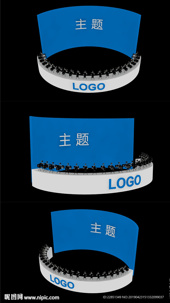 180度合影