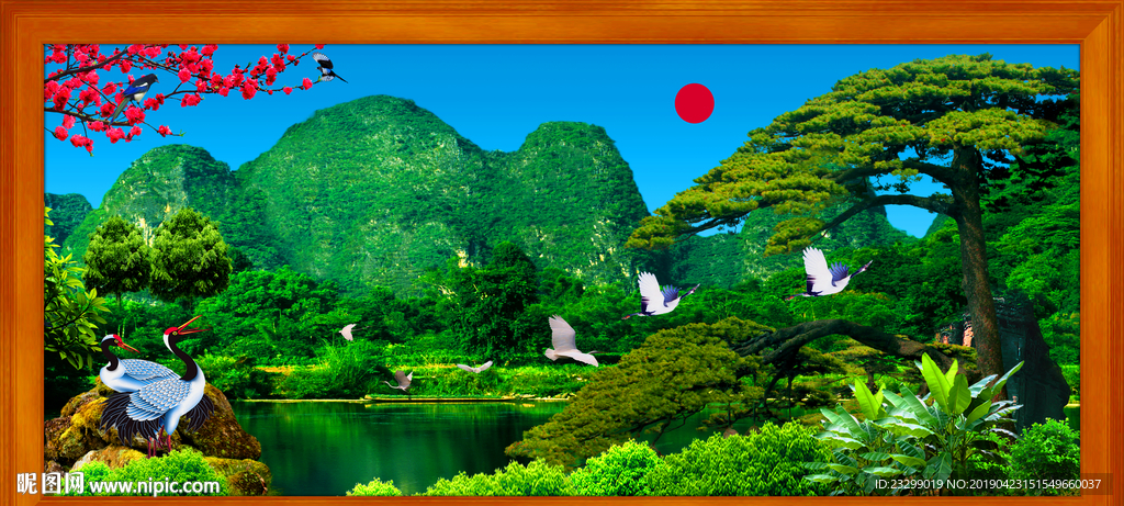 山水画