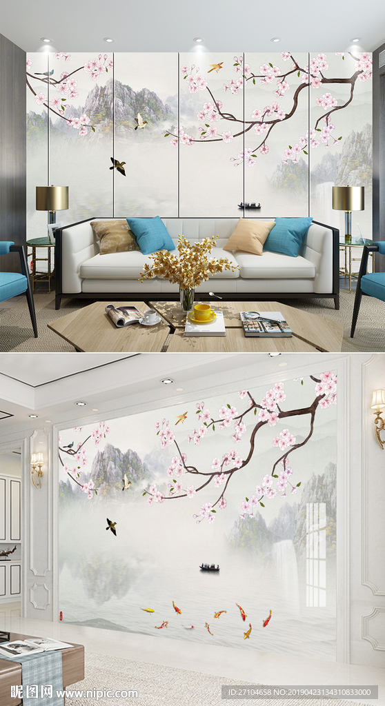 新中式山水工笔花鸟画背景墙