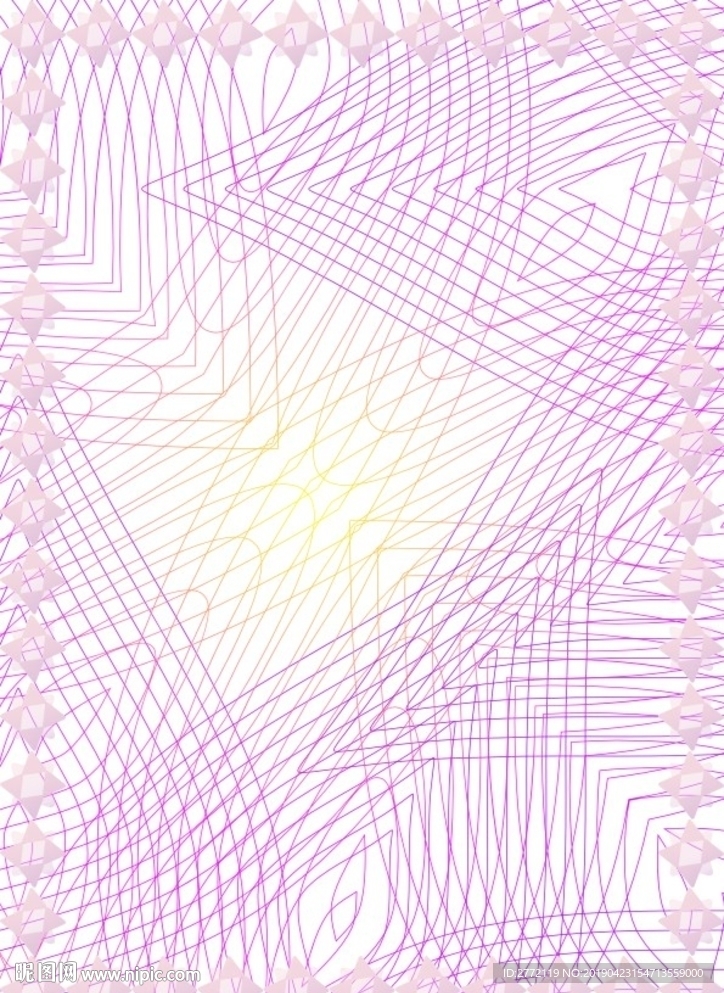 花粉芬菲   网络证书纹